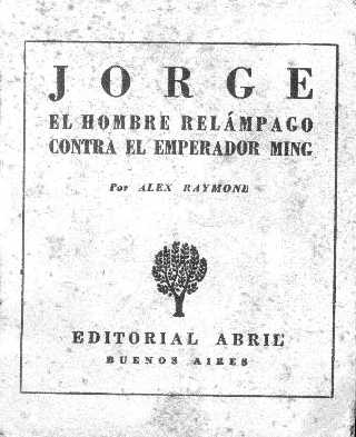 JORGE EL HOMBRE RELAMPAGO